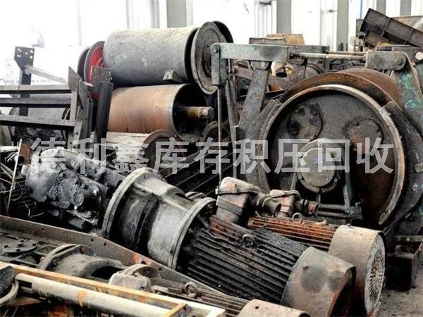 庫(kù)存廢舊物資回收，庫(kù)房積壓回收