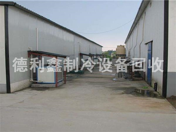 冷庫回收，專業(yè)冷庫設(shè)備回收，高價回收