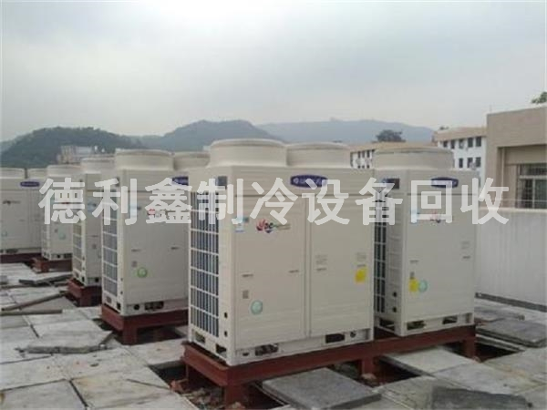 回收二手中央空調(diào)，多聯(lián)機回收，中央空調(diào)機組回收