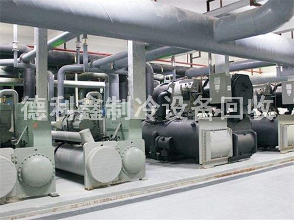 回收二手溴化鋰機組，淘汰直燃機回收