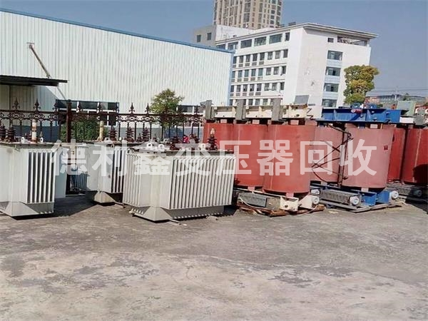 變壓器回收，配電柜回收，電力設(shè)備物資回收