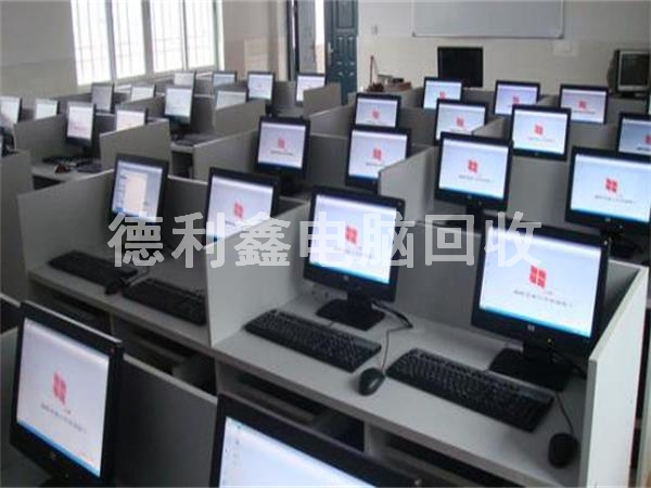 北京辦公電腦回收，北京舊電腦回收