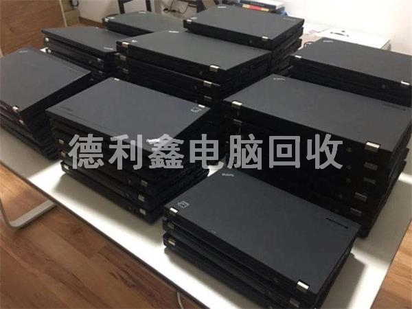 北京筆記本電腦回收，辦公筆記本回收