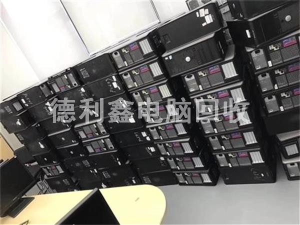 北京品牌電腦回收，品牌辦公電腦回收