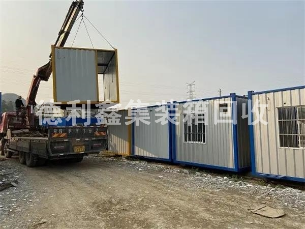北京集裝箱回收，北京集裝箱房回收