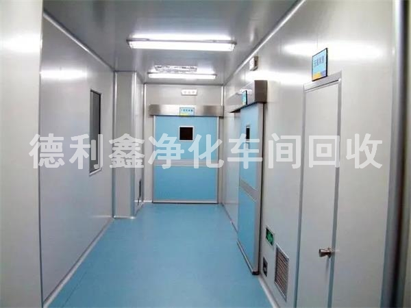 順義凈化車(chē)間回收，順義無(wú)菌車(chē)間回收