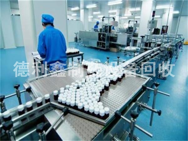 藥廠都有哪些設備，用于制作藥品的設備