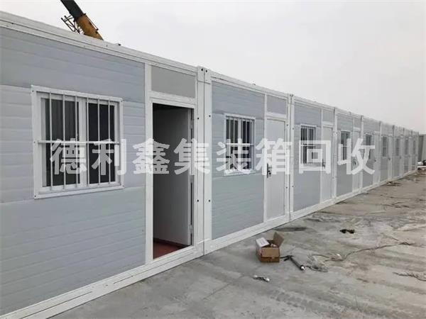 集裝箱都有那些分類(lèi)