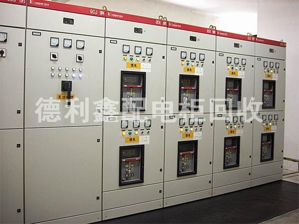 配電柜回收案例