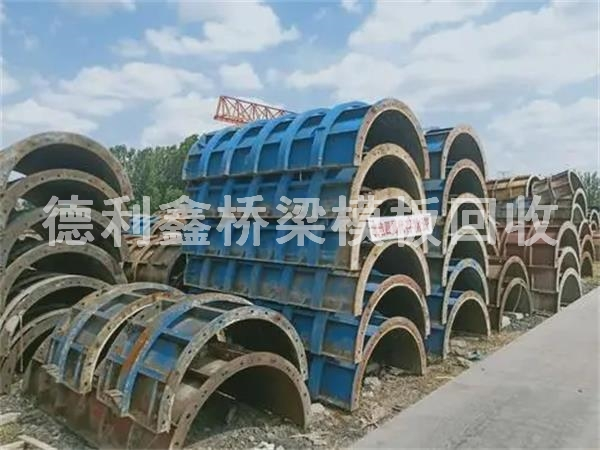 建筑模板回收，角?；厥?，廢鐵回收，廢銅回收