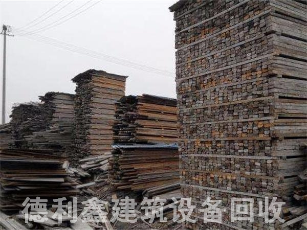 張家口建筑廢料回收，工地庫(kù)房回收，廢舊鋼鐵回收