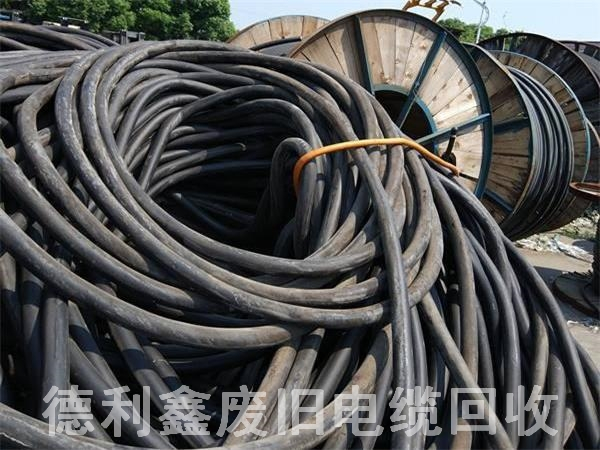 北京廢舊電纜回收，廢電線回收，廢電纜回收價格