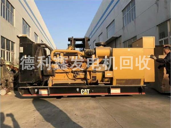 專業(yè)發(fā)電機(jī)回收，進(jìn)口發(fā)電機(jī)組回收
