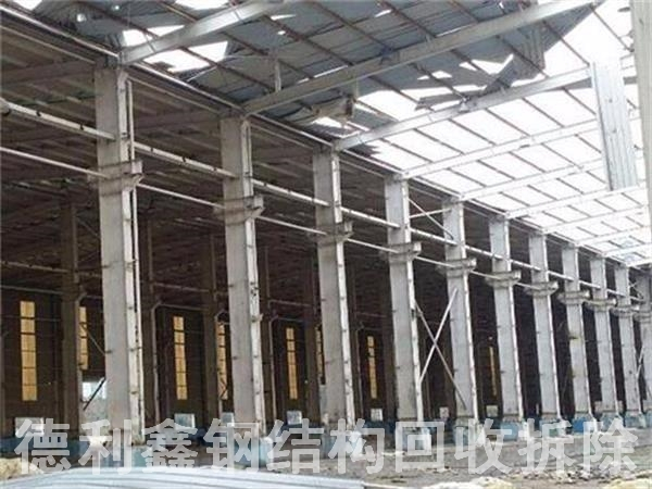 回收鋼結(jié)構(gòu)廠房，回收鋼結(jié)構(gòu)庫(kù)房