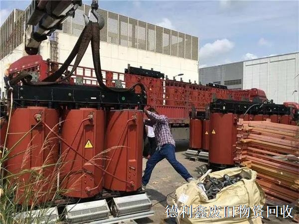 天津變壓器回收，干式變壓器回收，天津配電柜回收