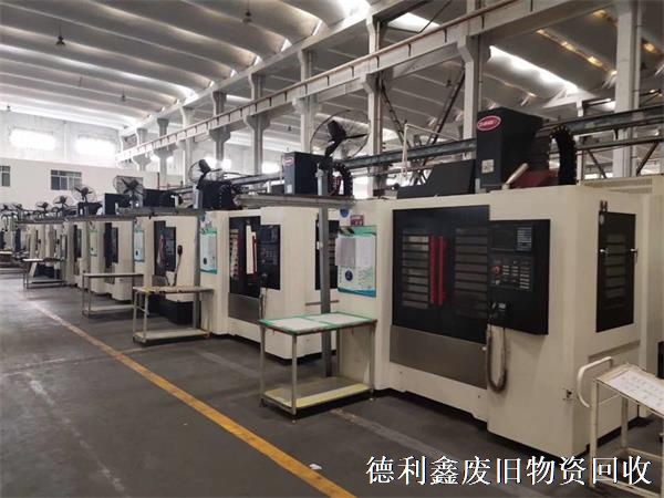工廠機(jī)床車床回收，數(shù)控車床回收，銑床磨床回收