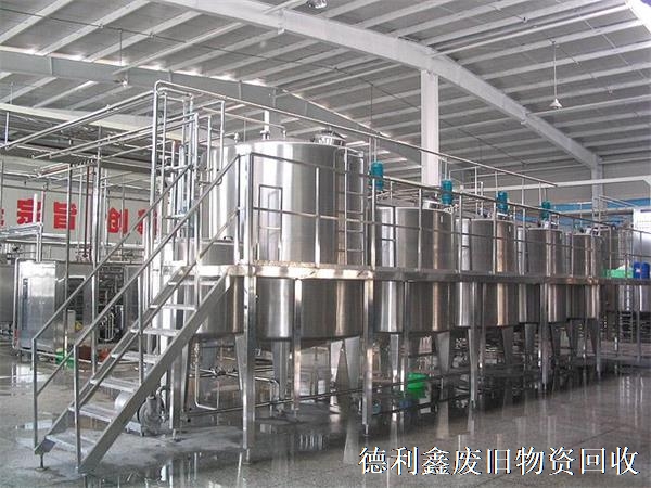 北京周邊廢舊食品廠回收，食品廠設(shè)備回收