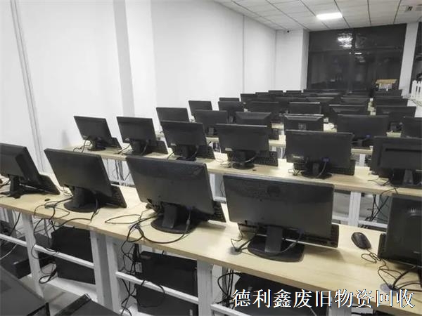 朝陽(yáng)區(qū)哪里回收電腦，淘汰電腦回收多少錢(qián)