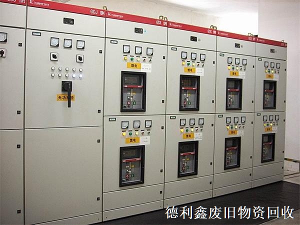大興電力設(shè)備回收，亦莊配電柜回收，電線電纜回收