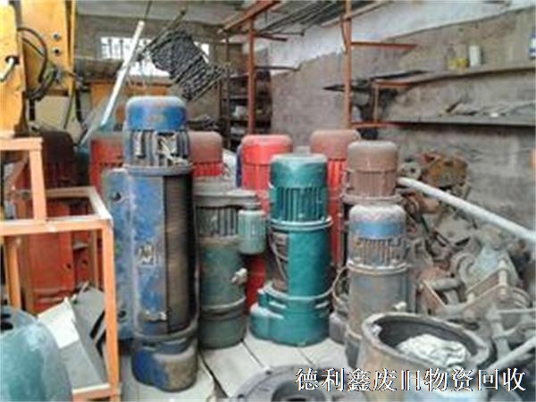 北京庫(kù)房物資回收，倉(cāng)庫(kù)物資清理，積壓物資收購(gòu)